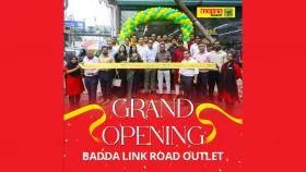 বাড্ডা লিংক রোডে মীনা বাজারের নতুন আউটলেট উদ্বোধন