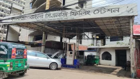 রাজধানীতে পাম্পে গ্যাসের প্রেসার আজ কিছুটা বেড়েছে