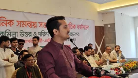 ছয় মাস না যেতেই বিএনপিকে মানুষ অন্য কিছুর সঙ্গে তুলনা শুরু করে দিয়েছে: সারজিস 