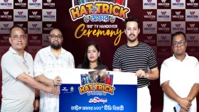 ওয়ালটনের ৪০ ইঞ্চি টিভি কিনে ১০০ ইঞ্চি টিভি উপহার পেলেন জেসমিন