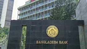 ২ হাজার কোটি টাকার তহবিল গঠন, ব্যবসায়ীরা ঋণ পাবেন ৭ শতাংশ সুদে