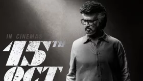 ‘জেলার ২’ নিয়ে গুঞ্জনের অবসান, মুক্তি পাবে নির্ধারিত দিনেই