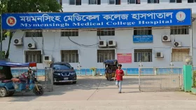 ময়মনসিংহ মেডিক্যালে ডেঙ্গুতে আরও দুজনের মৃত্যু