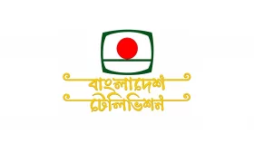 আলোচনায় বিটিভির লোগো পরিবর্তন