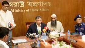 বিশ্ব ইজতেমা শান্তিপূর্ণভাবে আয়োজনে সরকার বদ্ধপরিকর: স্বরাষ্ট্রমন্ত্রী