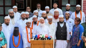 মক্কায় কুরআন প্রতিযোগিতায় বিজয়ী ৪ হাফেজকে জামায়াত আমিরের সংবর্ধনা