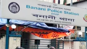 বনানীতে ডাকাতির প্রস্তুতিকালে বিদেশি পিস্তলসহ ৫ জন গ্রেফতার
