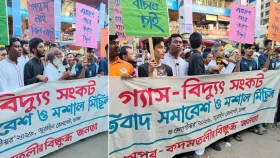 ‘সঙ্কটের সমাধান করুন, ১৭ বছরের দোহাই আর দিয়েন না’