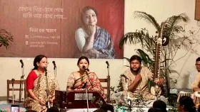 ছায়ানটে মিতা হককে স্মরণ