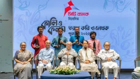 কালি ও কলম সাহিত্য পুরস্কার পেলেন চার লেখক