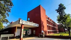 রাবির হলে মশারির ওপর বিষধর সাপ