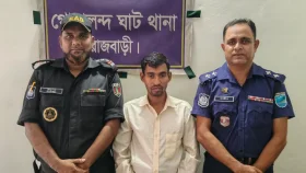 আখক্ষেতে নারীর মরদেহ: একজন গ্রেফতার