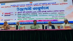 প্রযুক্তিনির্ভর বিশ্বে শিক্ষকদের দক্ষতার উন্নয়ন সময়ের গুরুত্বপূর্ণ দাবি: ববি হাজ্জাজ