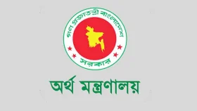 আবারও সেরা করদাতা সম্মাননা দেবে সরকার, এবার কঠিন শর্ত