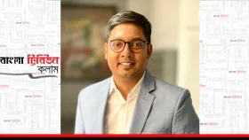 মক্কা প্রতিরক্ষা চুক্তি: বাংলাদেশের কী লাভ, কী ঝুঁকি 