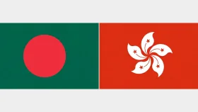 বাংলাদেশ-হংকং বিনিয়োগ সুরক্ষা চুক্তির প্রস্তাব অনুমোদন