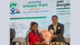 চার কোটি মানুষকে সাক্ষরতার আওতায় আনতে উপানুষ্ঠানিক শিক্ষা কার্যকর করার তাগিদ