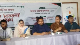 ভাইভা ইস্যু আপনাদের কোথায় পাঠাবে, নিজেরাও টের পাবেন না: নাহিদ ইসলাম