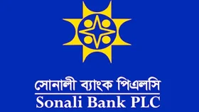 সোনালী ব্যাংকের ছয় কর্মকর্তার ১০ বছরের সাজা, ৯৩ কোটি টাকা জরিমানা