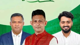 এনসিপির কমিটিতে সাবেক ভাইস চেয়ারম্যান ও সাবেক উপজেলা বিএনপির সভাপতি