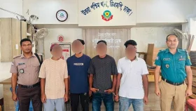 মিছিলের প্রস্তুতি নিচ্ছিল কার্যক্রম নিষিদ্ধ সংগঠন, ৪ নেতাকর্মী গ্রেফতার