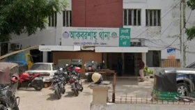 ঢাকা থেকে চট্টগ্রামে এসে পুলিশ কর্মকর্তা গ্রেফতার