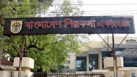 শিল্পকলায় শেষ হলো ‘নজরুলের ছন্দতরঙ্গ’