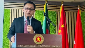 বৈশ্বিক বিনিয়োগ টানতে প্রতিযোগিতামূলক অর্থনীতি গড়ার তাগিদ বাণিজ্যমন্ত্রীর