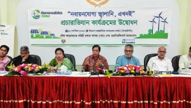 ‘নবায়নযোগ্য জ্বালানি, এখনই’ প্রচারাভিযানের উদ্বোধন