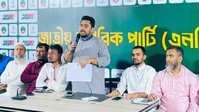 ঢাকার দুই সিটিতে মেয়র প্রার্থী ঘোষণা করলো এনসিপি