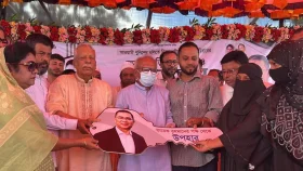 হারুনের মৃত্যুর এক যুগ পর পরিবার পেলো প্রধানমন্ত্রীর উপহার