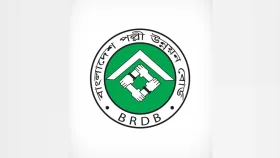 পল্লী উন্নয়ন বোর্ডে বড় নিয়োগ, ৮ অক্টোবরের মধ্যে আবেদন
