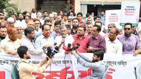 ইসলামী ব্যাংক গ্রাহক ফোরামের কর্মসূচিতে হামলা, গ্রেফতারের দাবি
