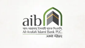 আল-আরাফাহ ইসলামী ব্যাংকের ৪ স্বতন্ত্র পরিচালকের পদত্যাগ