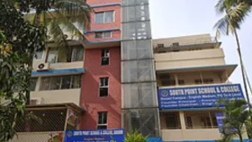 রাজধানীর স্কুল ভবনের ১১ তলা থেকে নিচে পড়ে শিক্ষার্থী আহত