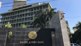 ব্যাংক খাতে অদক্ষ এমডি বাছাই শুরু, চাকরি হারাচ্ছেন কারা