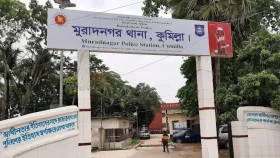 সালিশ না মানা মোস্তাফিজের হাতে বোন-ভাতিজা খুন