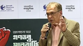 রাষ্ট্র পরিচালনায় ‘জয়ী দল সবকিছু পাবে’, এমন সংস্কৃতি থেকে বেরিয়ে আসতে হবে: ড. ইফতেখারুজ্জামান