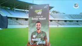 সিলেট থেকে শুরু হচ্ছে বোলার হান্ট 