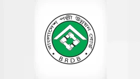 বাংলাদেশ পল্লী উন্নয়ন বোর্ডে ১০৬ জনের নিয়োগ