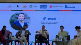 নারীর পরিচয়কে কন্যা-মা-স্ত্রীর মধ্যে সীমাবদ্ধ না রাখার আহ্বান প্রতিমন্ত্রীর