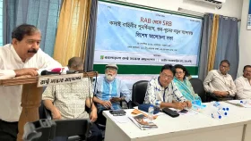 র‌্যাবকে এসআরবি নামে পুনঃস্থাপন বন্ধের দাবি