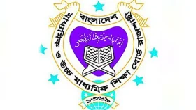 বাসায় ডেকে পরীক্ষার্থীকে খাতায় লেখানোর অভিযোগ, রাজশাহী শিক্ষা বোর্ডের তদন্ত কমিটি