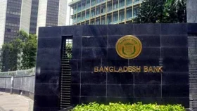 অবৈধ ঋণ অ্যাপের লেনদেন বন্ধের নির্দেশ বাংলাদেশ ব্যাংকের