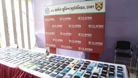 ২২ মাসে ৩ হাজার হারানো মোবাইল উদ্ধার করেছে ১২ এপিবিএন, যেভাবে অভিযোগ করবেন