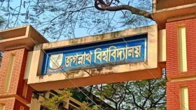 জগন্নাথ বিশ্ববিদ্যালয়ে বাসে সিট দখল বন্ধে নতুন সিদ্ধান্ত