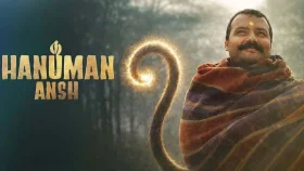 বক্স অফিসে নতুন রেকর্ড, ১৬টি সিনেমাকে পেছনে ফেললো ‘হনুমান অংশ’