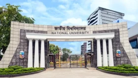 পরীক্ষার ফি কমালো জাতীয় বিশ্ববিদ্যালয়, সময়সূচি পুনর্নির্ধারণ