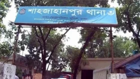 মালিবাগ রেলগেটে জোড়া ককটেল বিস্ফোরণ