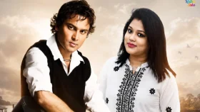 জুবিনের মৃত্যুদিনে নতুন গান ‘ফেলে আসা’, সঙ্গে রত্না সাহা